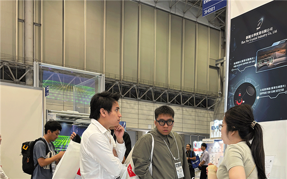 New Source Optics Exhibition Express | 2024 Japan International Consumer Electronics Exhibition Japan ITWeek